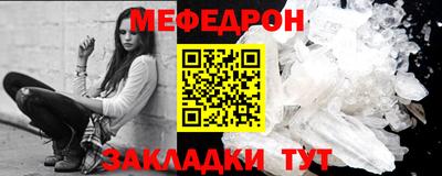 марки lsd Жуковский