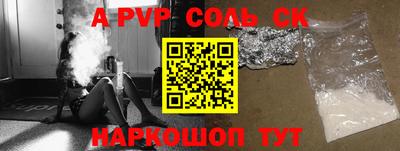 меф VHQ Заводоуковск