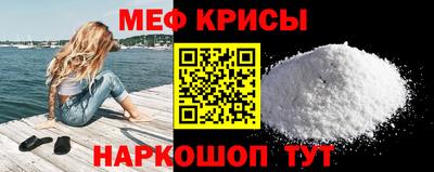 марки lsd Жуковский