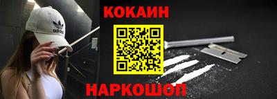 первитин Заволжье