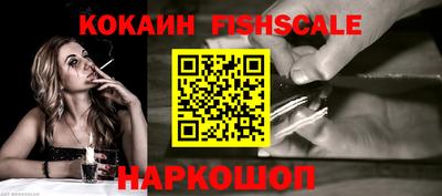 первитин Заволжье
