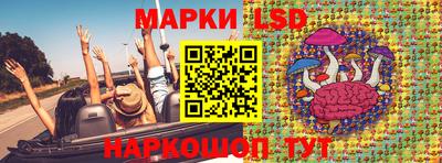 меф VHQ Заводоуковск