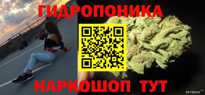 меф VHQ Заводоуковск