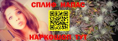 первитин Заволжье