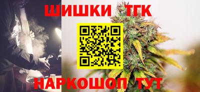 меф VHQ Заводоуковск