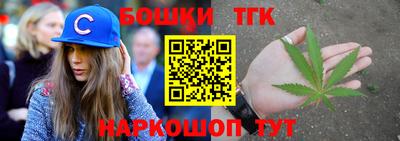 меф VHQ Заводоуковск