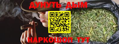 марки lsd Жуковский