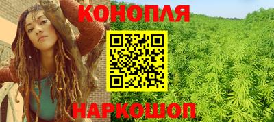 меф VHQ Заводоуковск