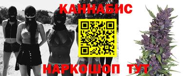 первитин Заволжье