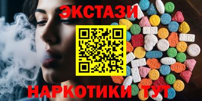 первитин Заволжье