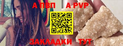 марки lsd Жуковский