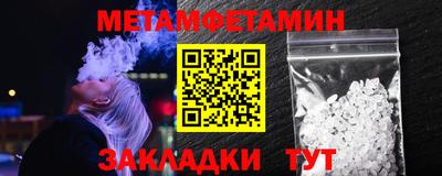 марки lsd Жуковский