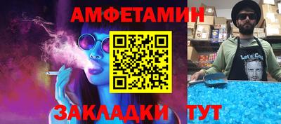 марки lsd Жуковский
