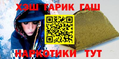 марки lsd Жуковский
