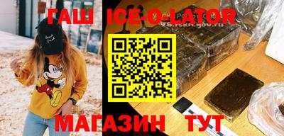 меф VHQ Заводоуковск