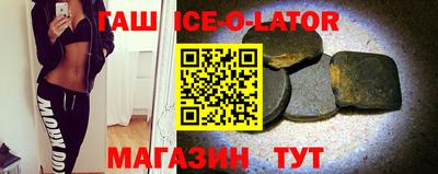первитин Заволжье