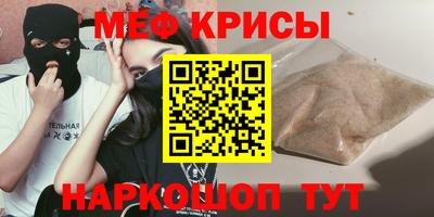 марки lsd Жуковский