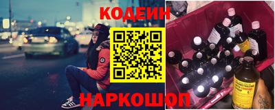 меф VHQ Заводоуковск